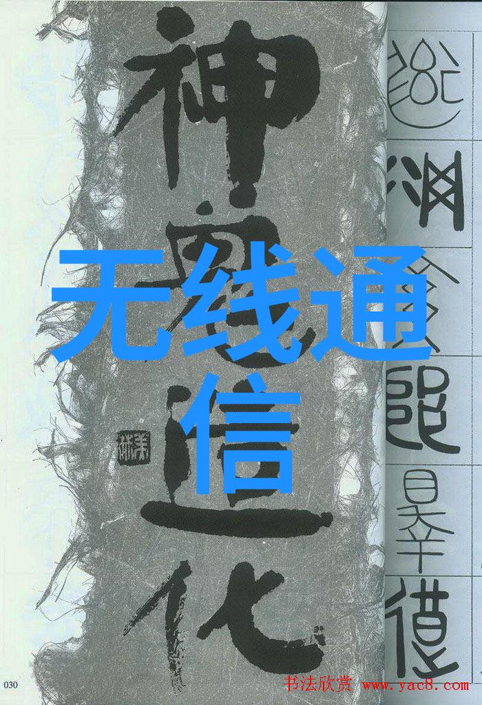 大兔子又大又好吃的美味奇迹