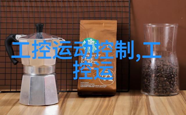 中国化工网与全球供应链管理的新篇章