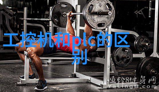 智能时代的守护者嵌入式工程师的无限可能