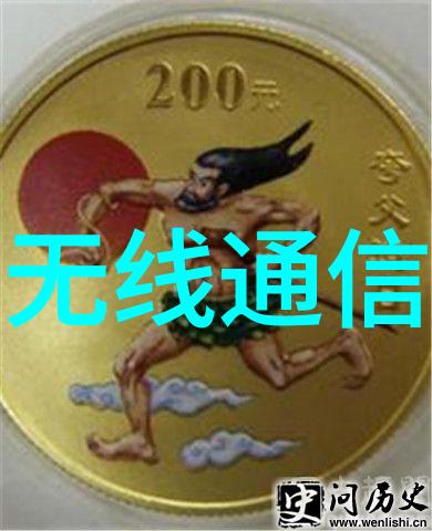 切制-精细工艺探索切片技术的艺术与科技融合