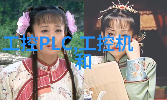大型纯化水设备厂家-超净源大型纯化水设备厂家的技术与创新