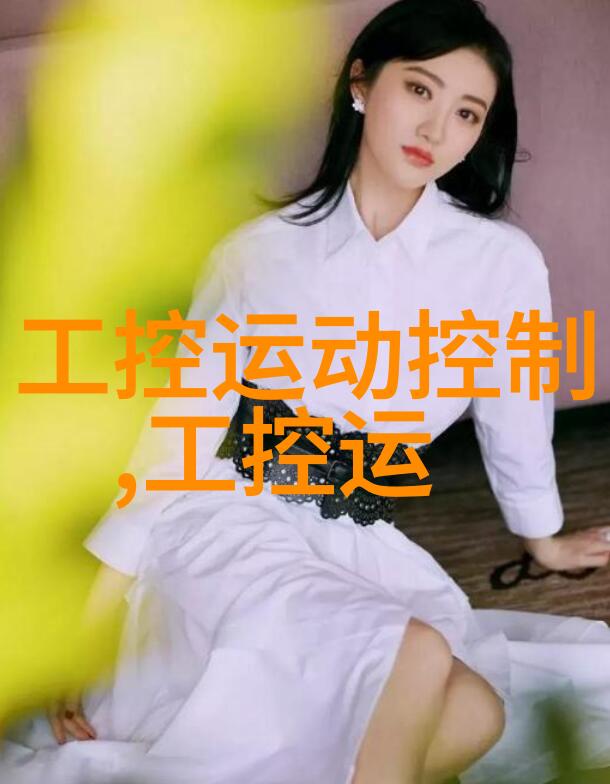 嵌入式测试与软件测试的差异探究