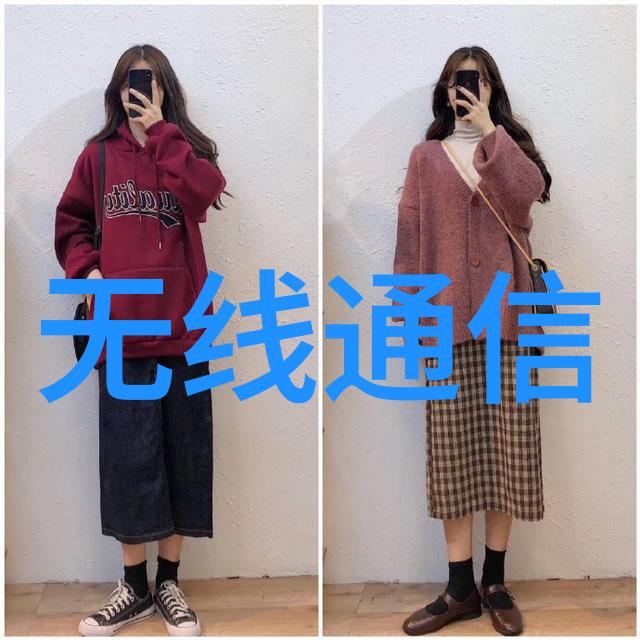 流线铸就管道之韵最新价格表的诗篇