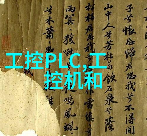 安全第一选择合适的化学实验室设备