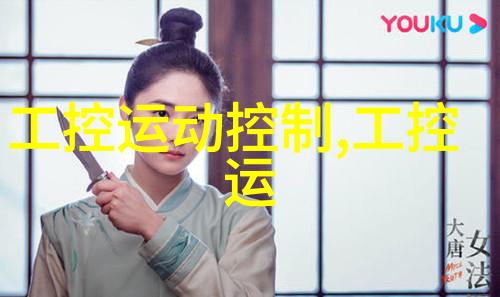 安全操作指南如何正确使用混合搅拌设备