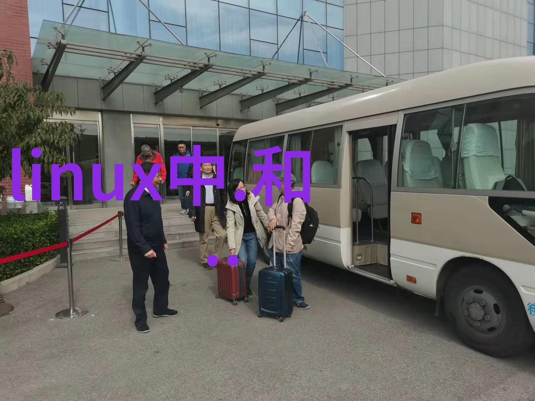 探索Pert管材的奥秘了解其特性和应用场景