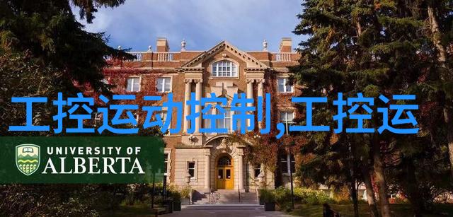 村长那又黑又粗的东西村民传说中的古老工具