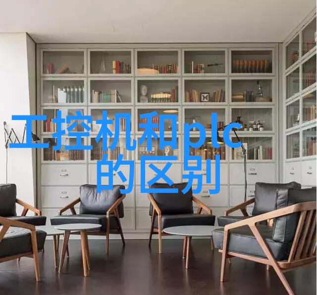 微型计算机技术的应用与创新揭秘嵌入式系统开发世界