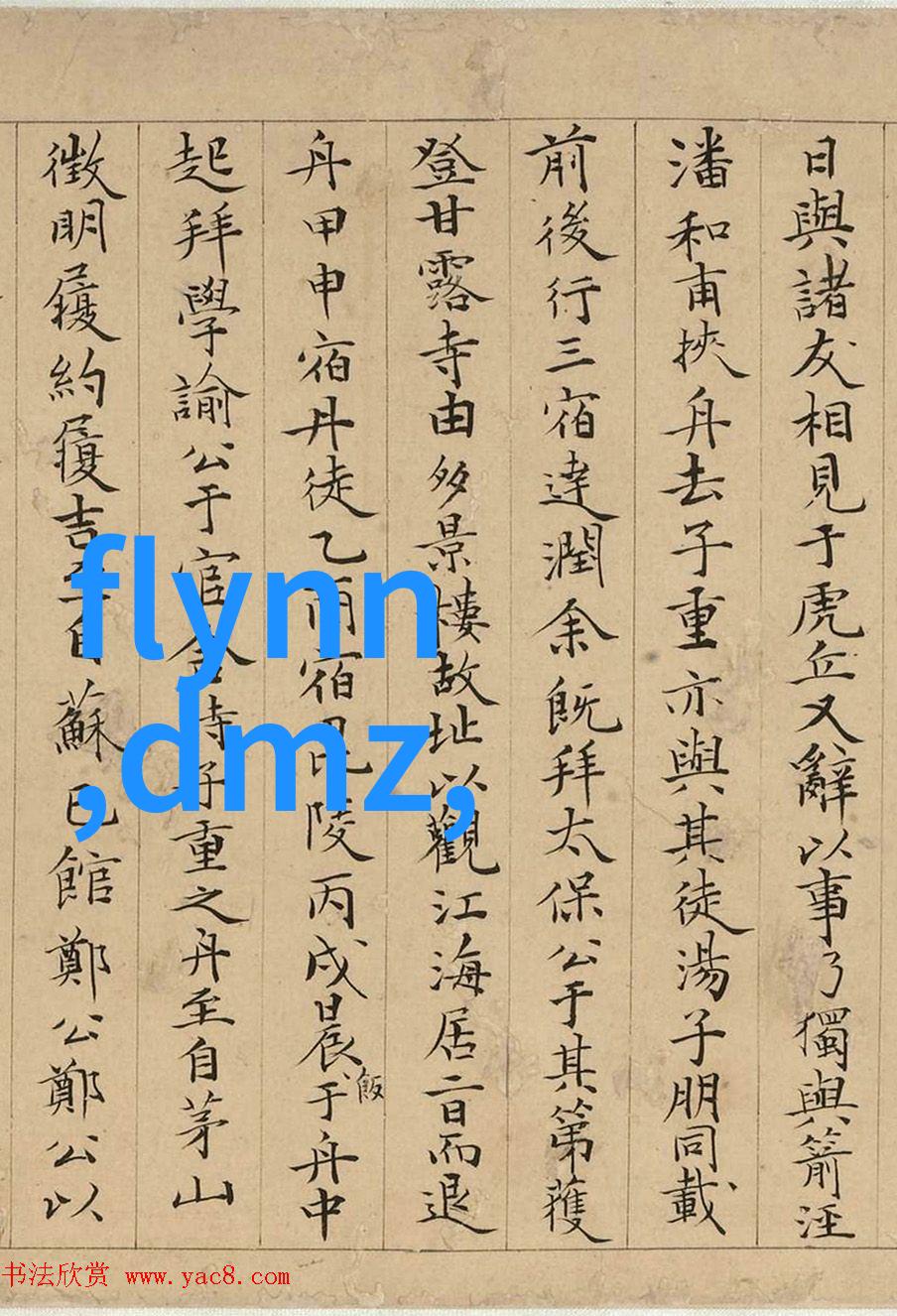 定制无风扇工控机高效能量节约的工业解决方案