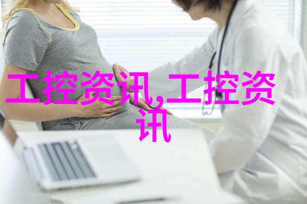 促进剂增效秘方提高效率的有力助手
