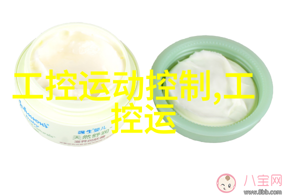 流程控制与质量管理确保每一瓶都完美无瑕