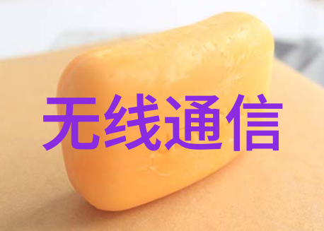 叶渺渺与体育老师一堂难忘的课堂