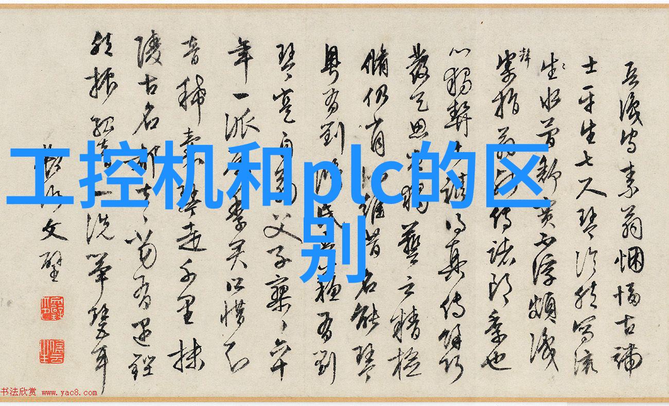 富士康工控机系统高效生产管理的核心设备