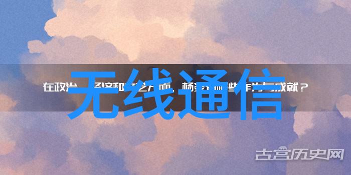 工业干燥设备-高效脱水技术在食品加工中的应用与挑战