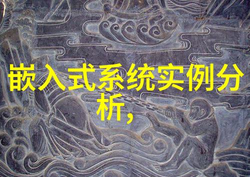 化学反应器装置详细图解化学实验室中使用的精确反应器设备