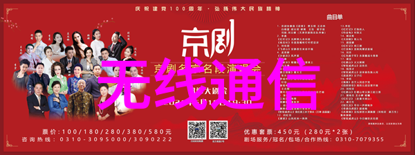 现代简约风格