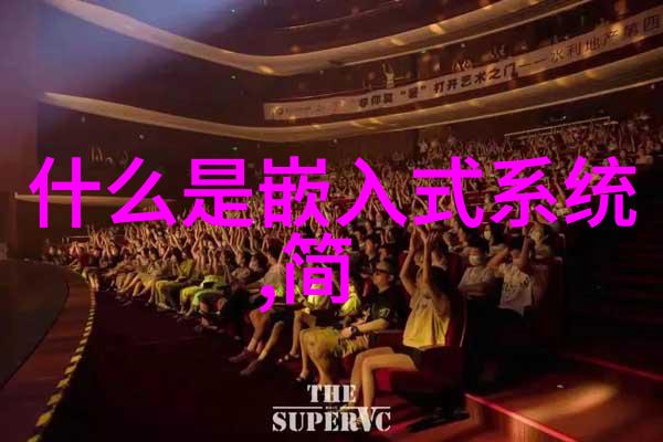对于初次入手家庭装修的朋友来说在成都是怎样避免常见误区