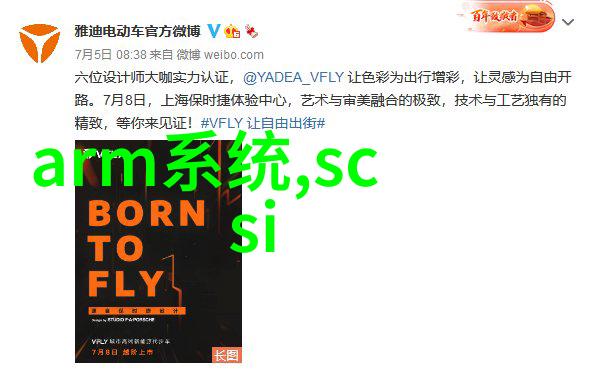 物流行业中的拉压力传感器应用探秘传感器技术难学吗