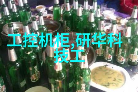 高效能磁性吸收器强力吸附材料