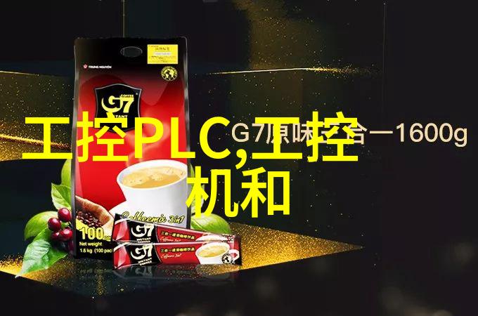 华清远见嵌入式技术教育精准定位学费策略助力未来创意者