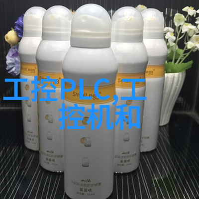 微型奇迹探索编程的隐形世界