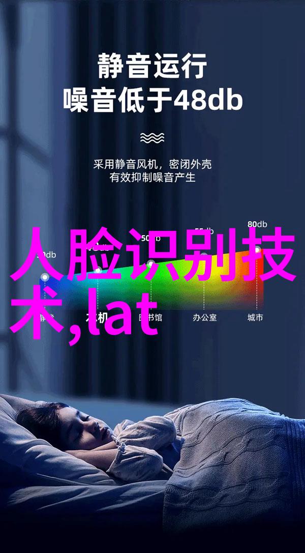 机器人世界机器人奇幻世界