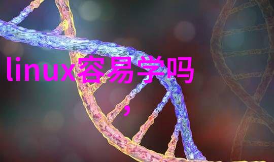 机智的小伙伴小型分散机的奇妙世界