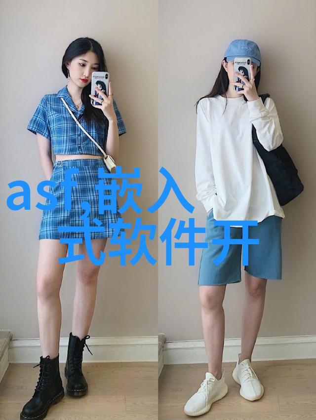 莫紫弦的系统之魅姬养成