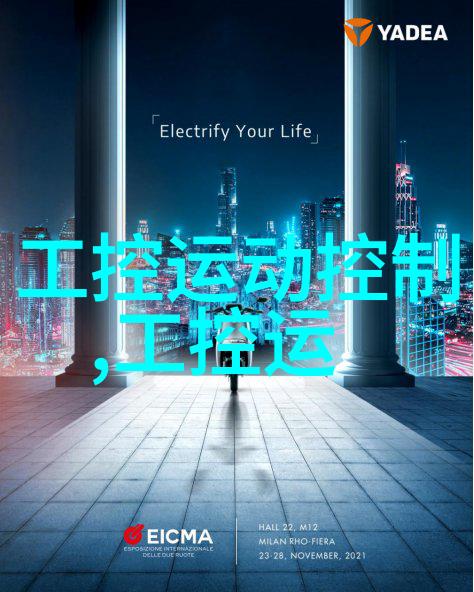 杀菌设备生产厂家背后的科技创新