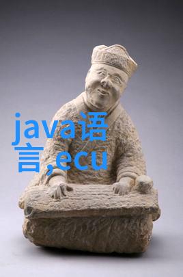管式螺旋输送机系统高效物料转移解决方案