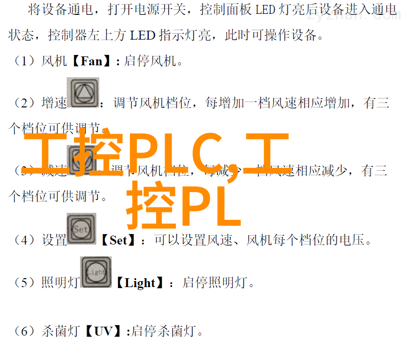 实战经验分享如何高效管理嵌入式项目中的代码质量