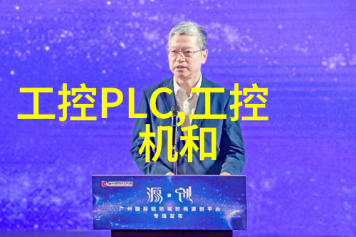 神雕侠侣中的倚天屠龙记元素探究与对比