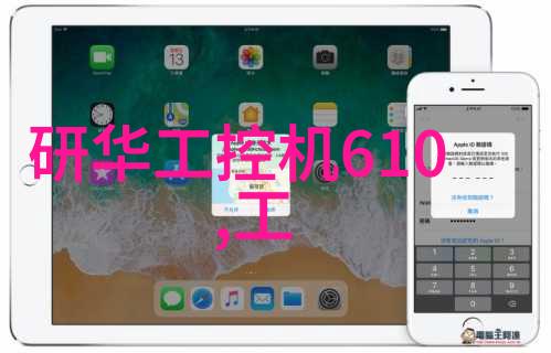 专利网查询入口我要找出我的创新之光