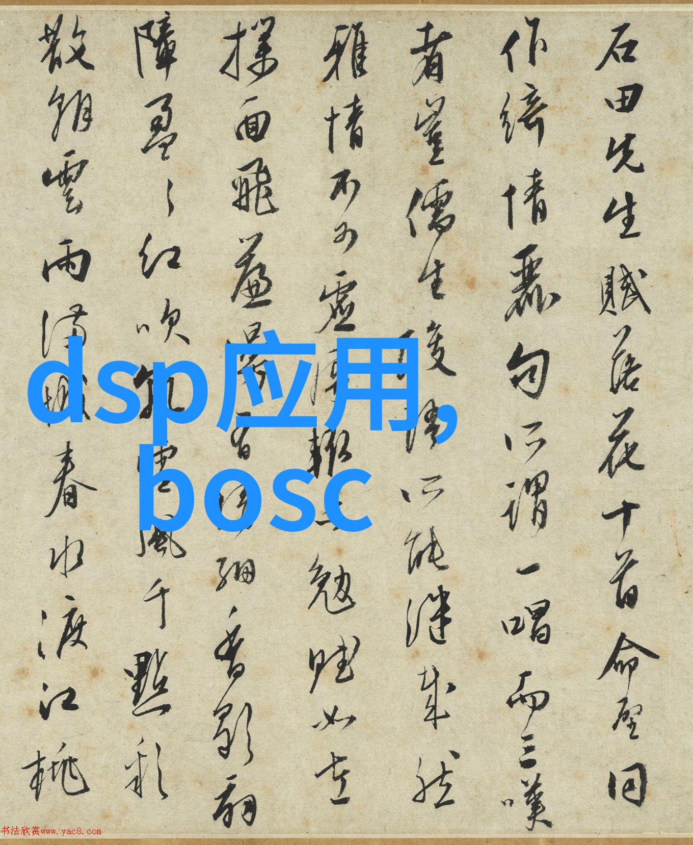 环氧乙烷的双面刃灭菌与危机之间的微妙界线