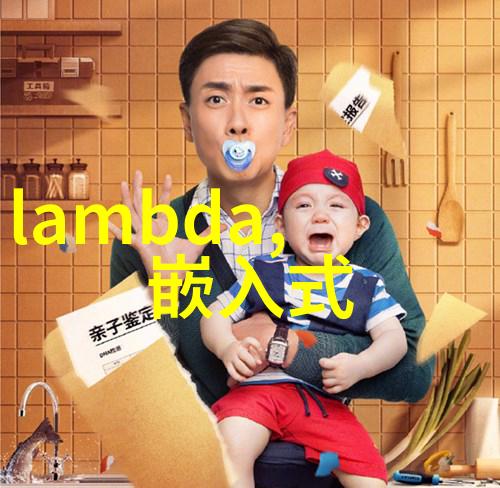 校园清泉净水机的故事