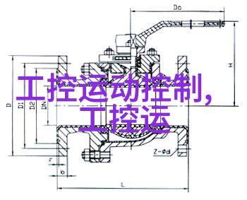 设计理念与实践相结合在学术研究中搞好嵌入式需要关注哪些领域的理论和实践