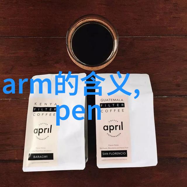 列管式固定床反应器在催化剂应用中的优越性分析
