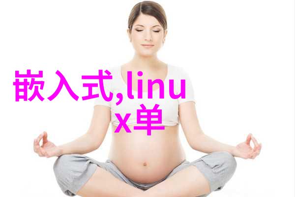 别墅里的轮换夏日的秘密邀请