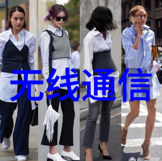 今日修罗场热度不减网红明星与粉丝的互动盛宴