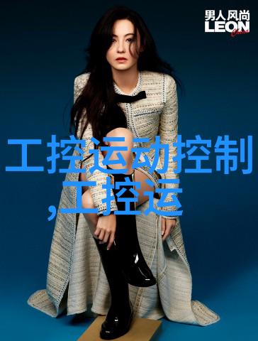 不锈钢产品 - 耐腐蚀耐磨损各种不锈钢制品的多功能应用