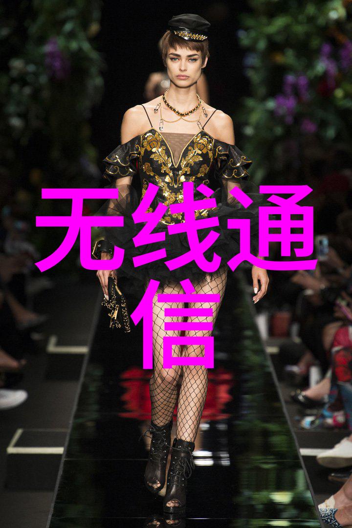 嵌入式开发培训课程探索微型计算机的无限可能
