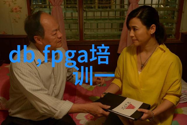 固定床反应器的独特优势高效稳定且易于操作