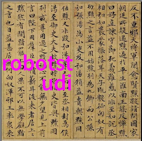 化肥破碎机-细腻剖析化肥破碎机在农业生产中的重要作用与维护技巧
