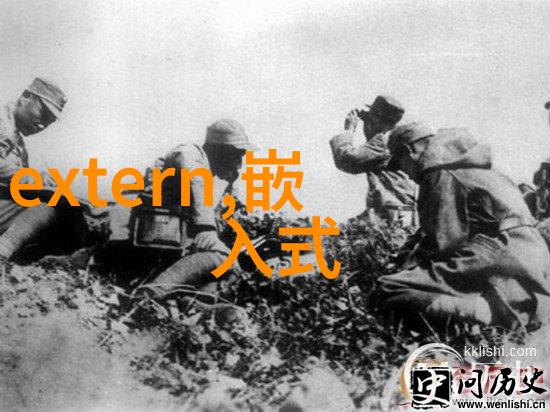日本女友的日常生活我家有个日本女人的温馨故事