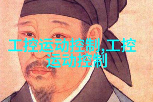 图2: PVC排气孔