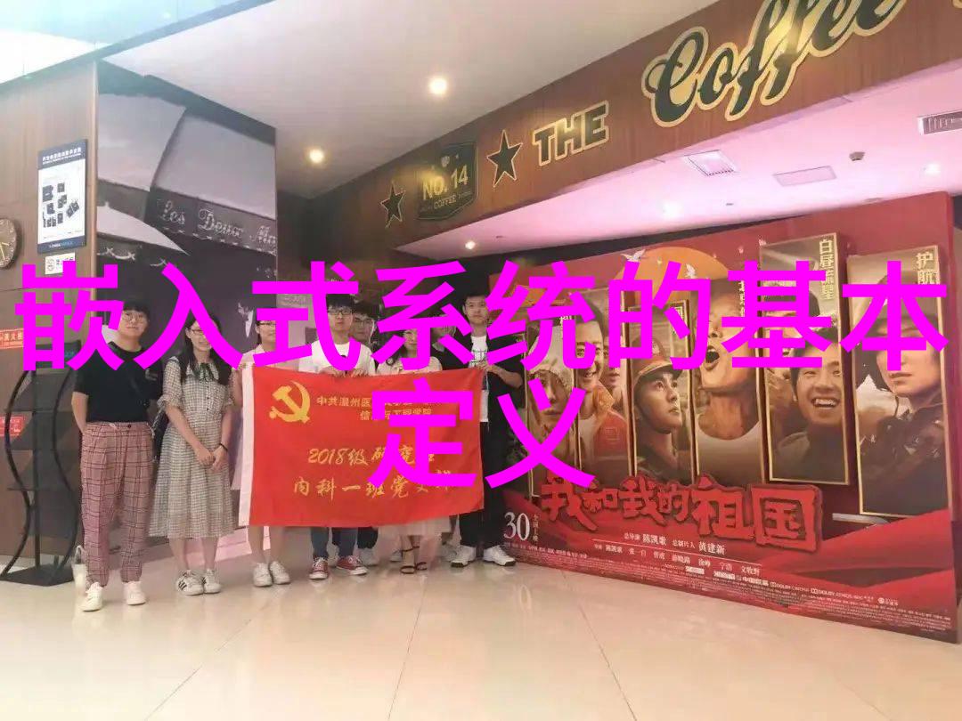 沉降离心的智慧探索平板厂家之谜