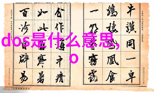 大型净水设备安装流程详解专业安装团队精细工程设计安全操作指南