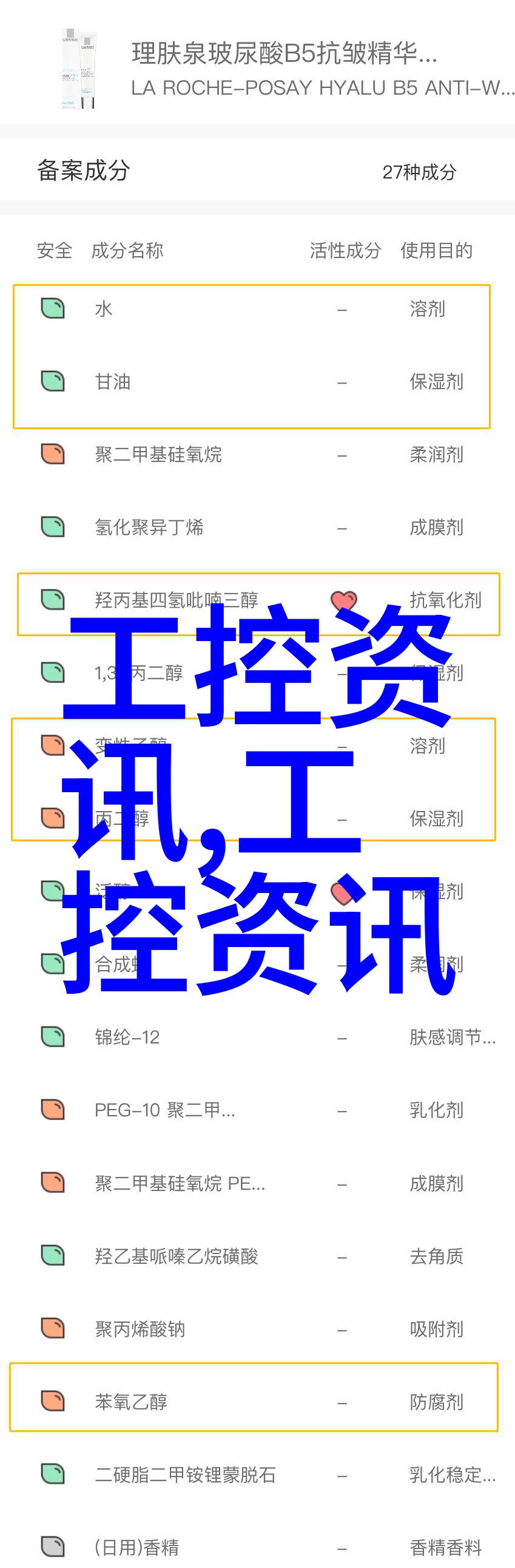 实验室喷漆房设备-精准涂覆实验室喷漆房设备的选择与维护