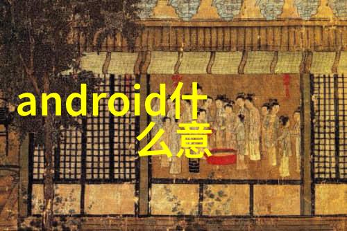 中国芯片惊天骗局国产芯片产业的隐秘挑战