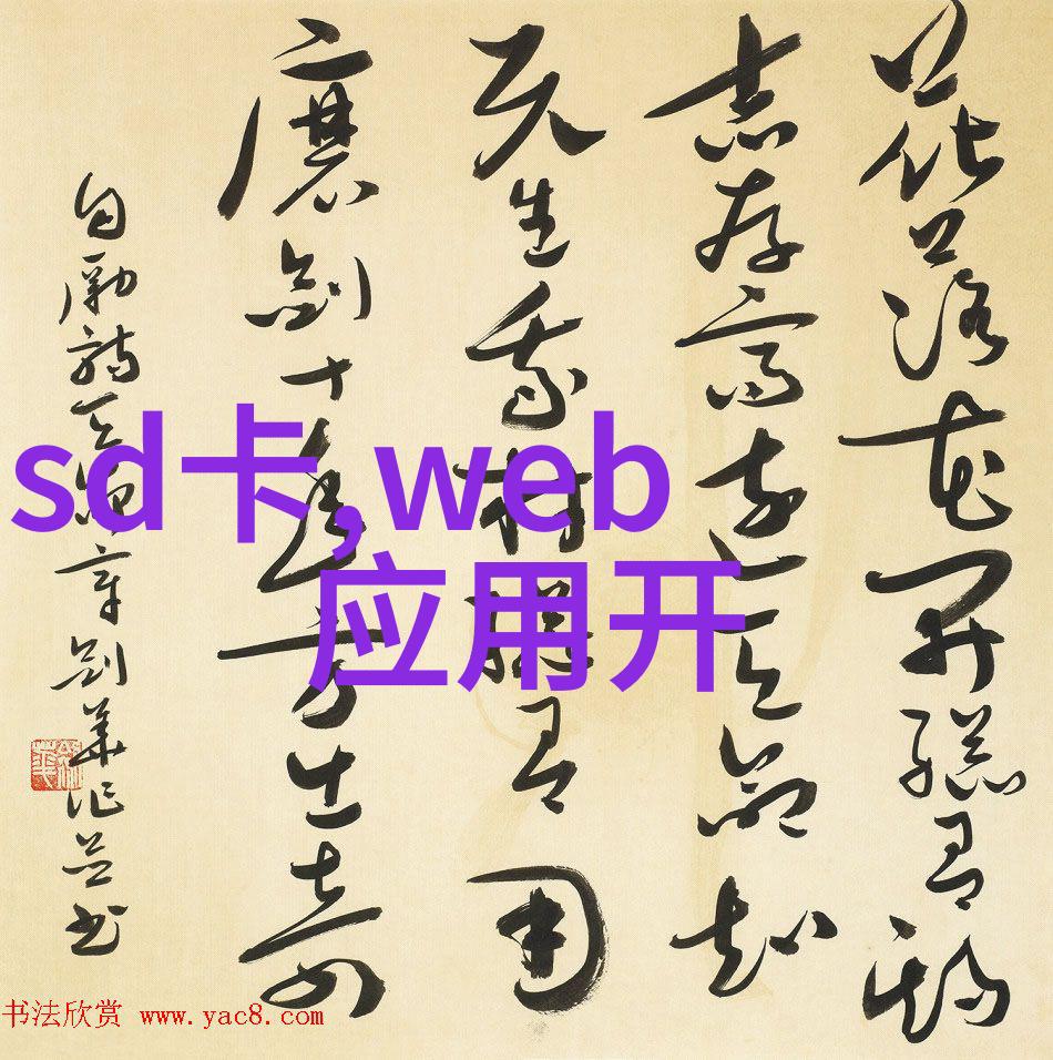 金属波纹填料孔板制造的艺术与科技